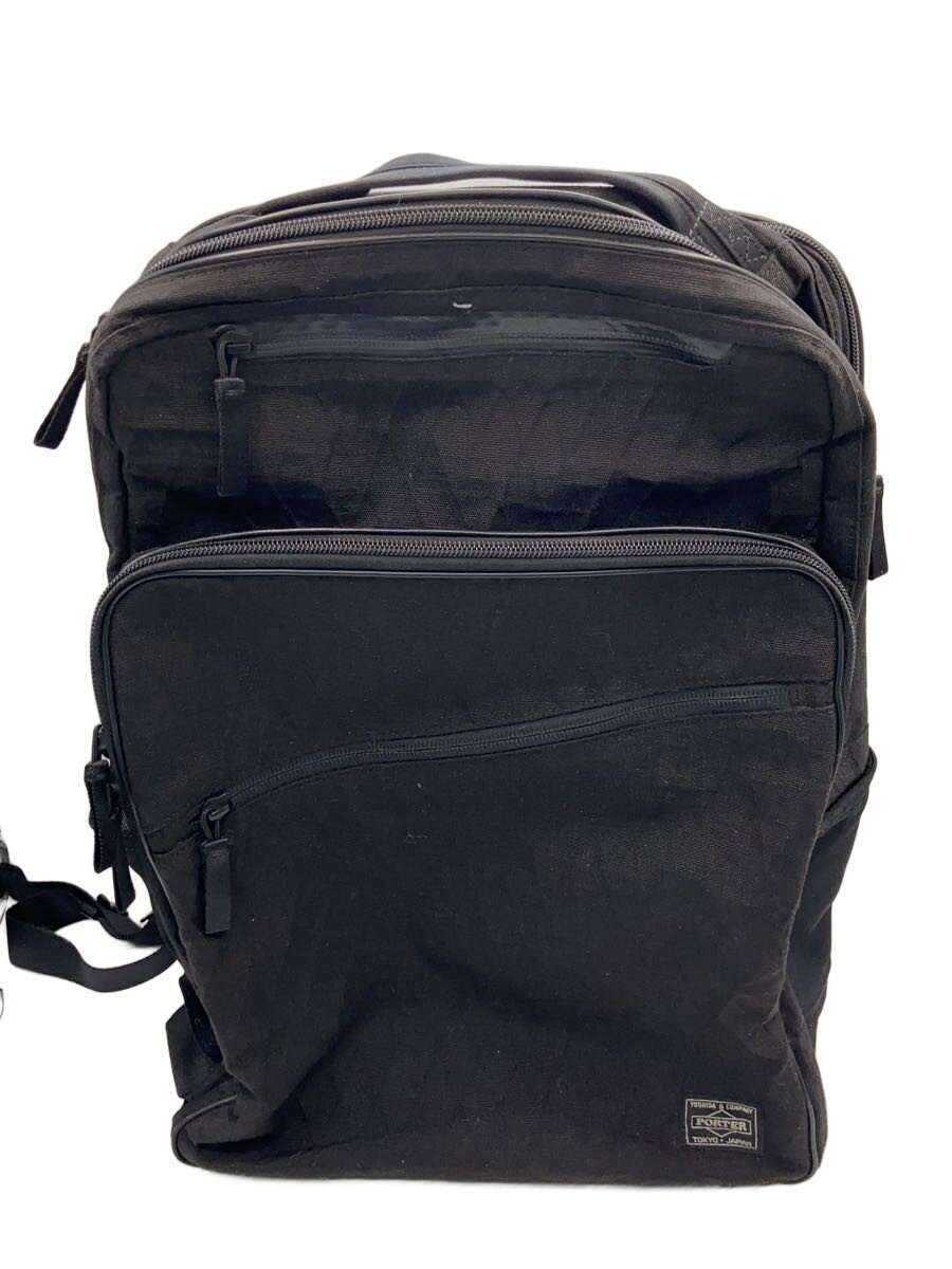 Authentic PORTER Backpack Black 16cm Gusset 43cm Height 29cm Width Japan