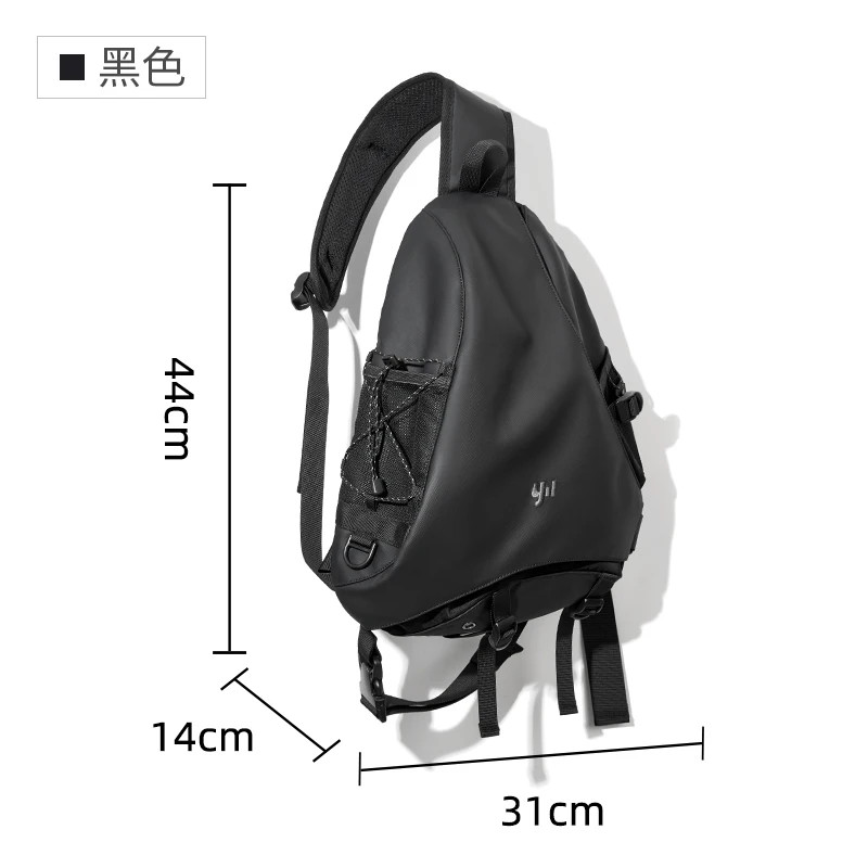 Korean Japanese Waterproof Large Crossbody Bag for Men Travel Sports Chest Sling