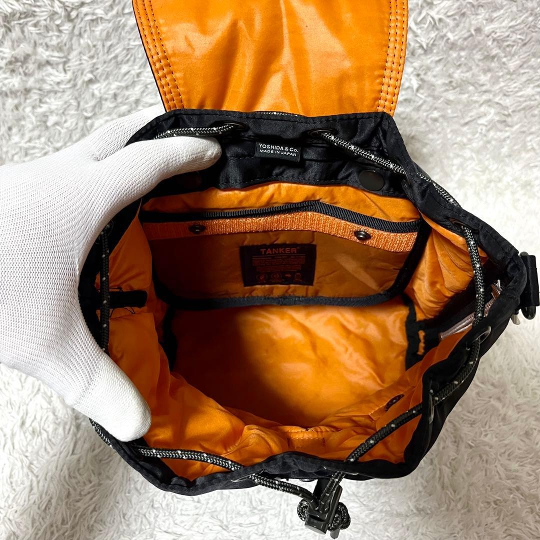 Authentic Yoshida Kaban PORTER 3-Way Backpack Nylon Black 22cm x 23cm x 13cm