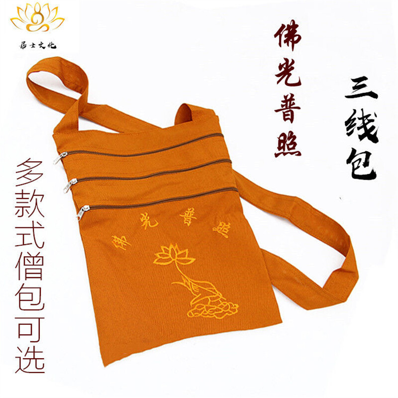 Buddhism Bags Buddha Arhat Shaolin Kung Fu Bag Buddhist Monk Canvas Shoulder Bag
