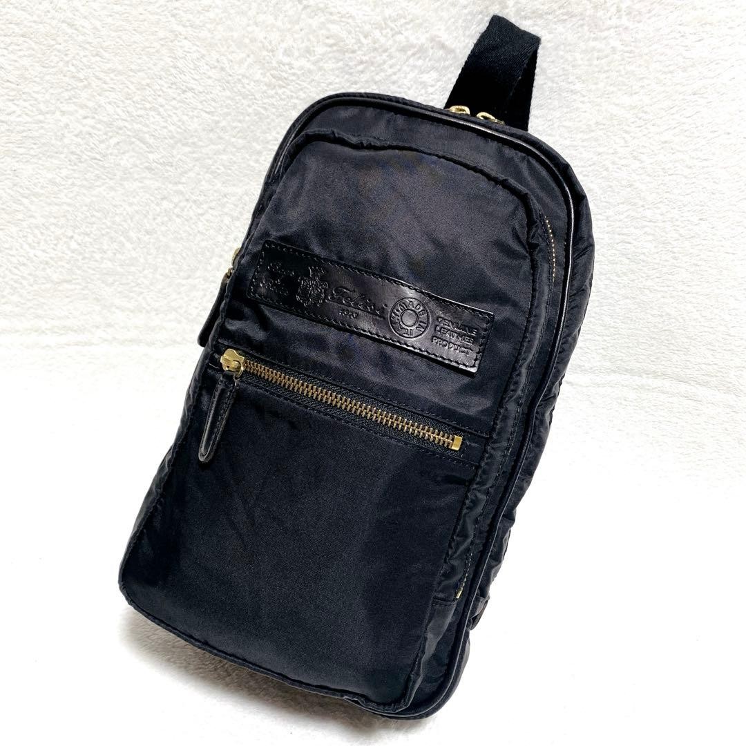 Felisi Unisex Shoulder Bag Black Leather 30cm x 18cm x 6cm Excellent Condition