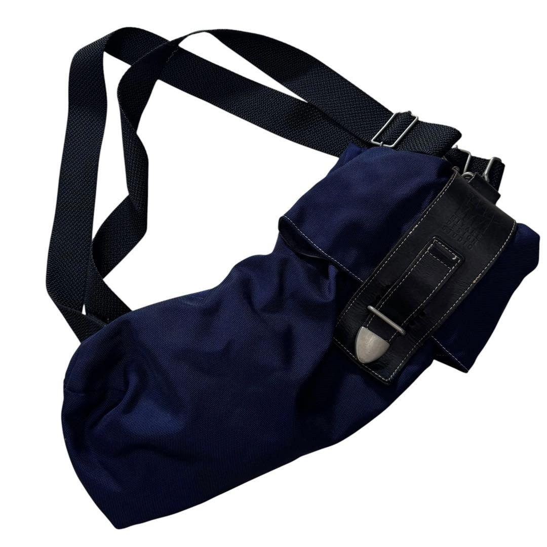 Issey Miyake 1996 2-Way Shoulder Bag Designer Bag