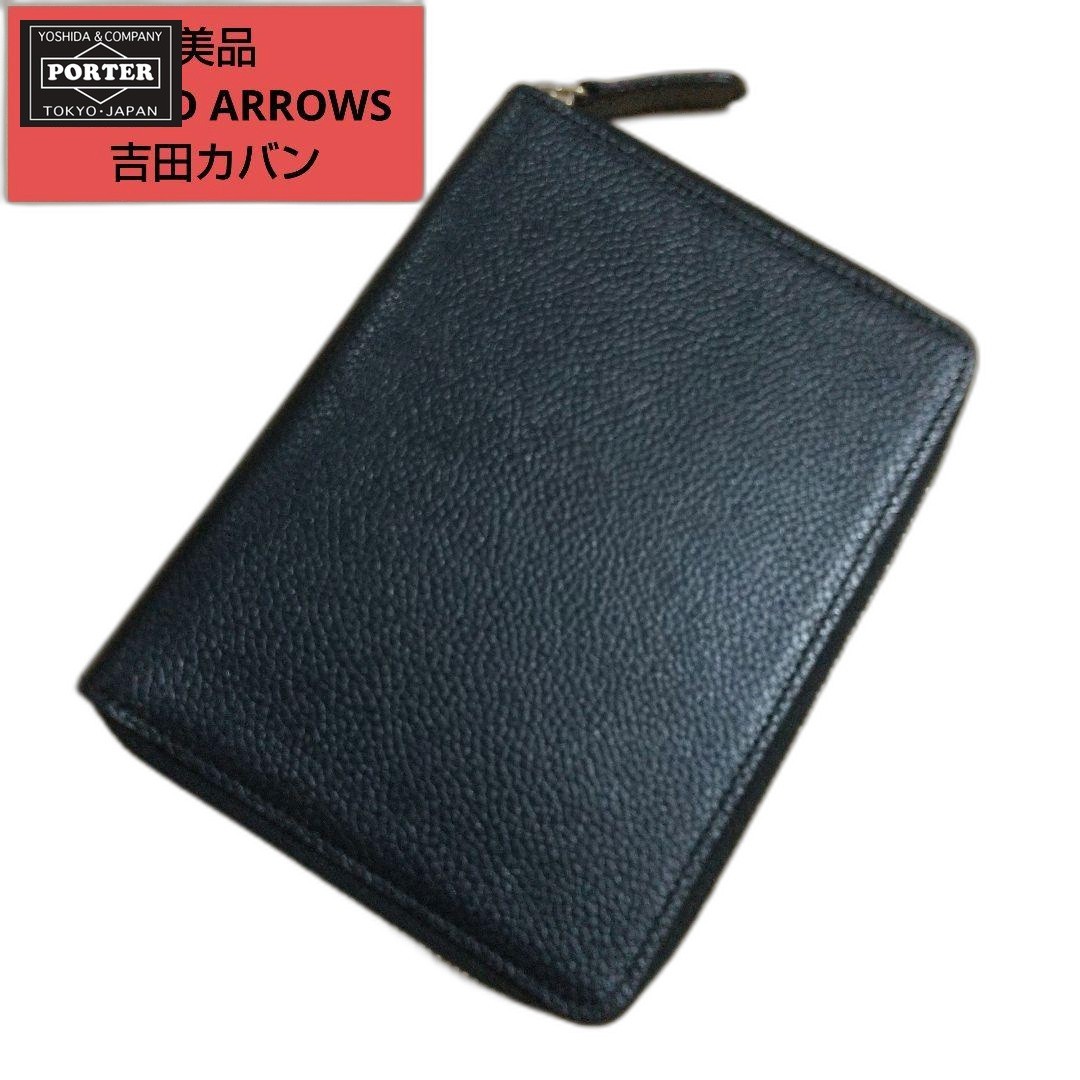 UNITED ARROWS Yoshida & Co. card and passport case Stylish