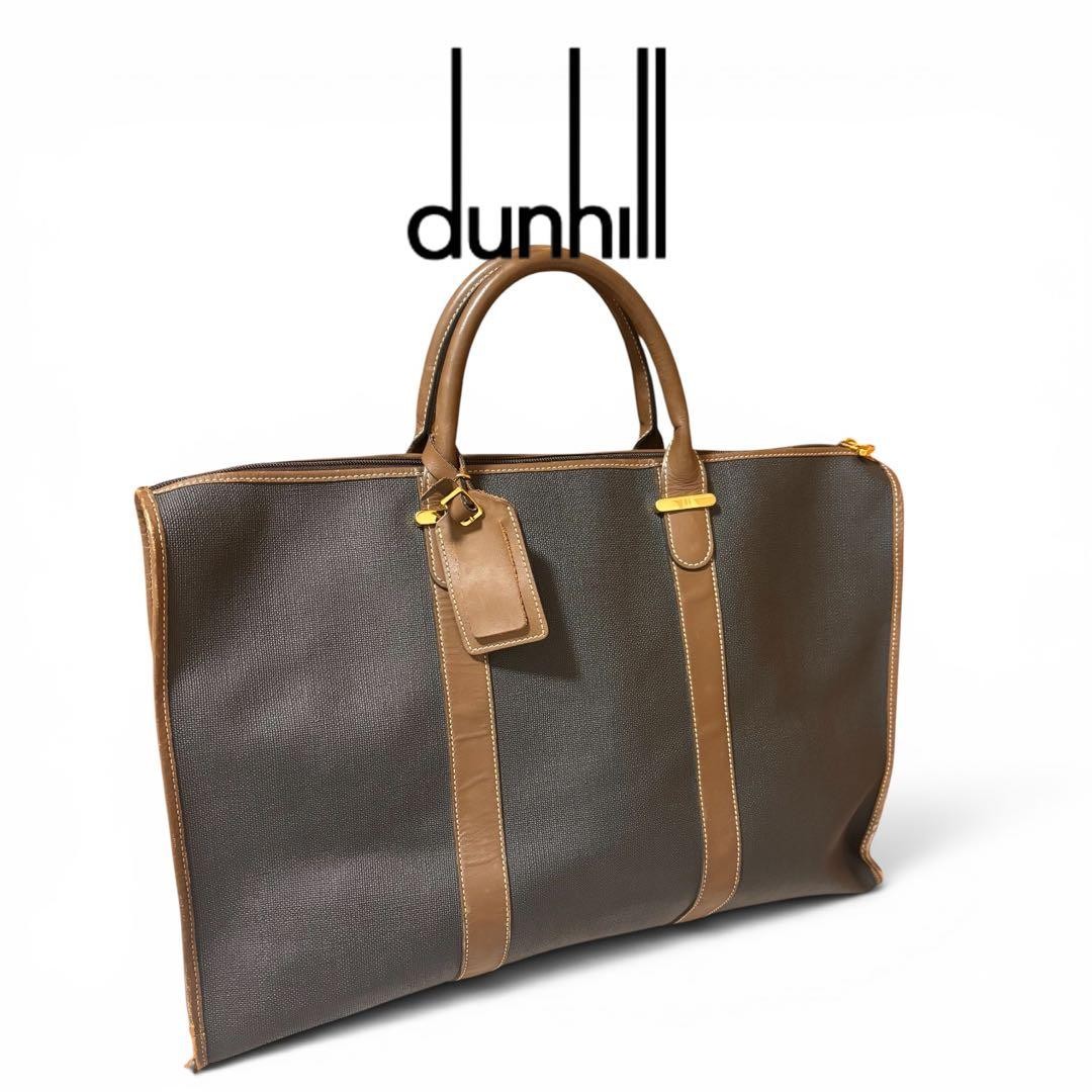 Dunhill Brown Boston Travel Bag 49cm No Accessories