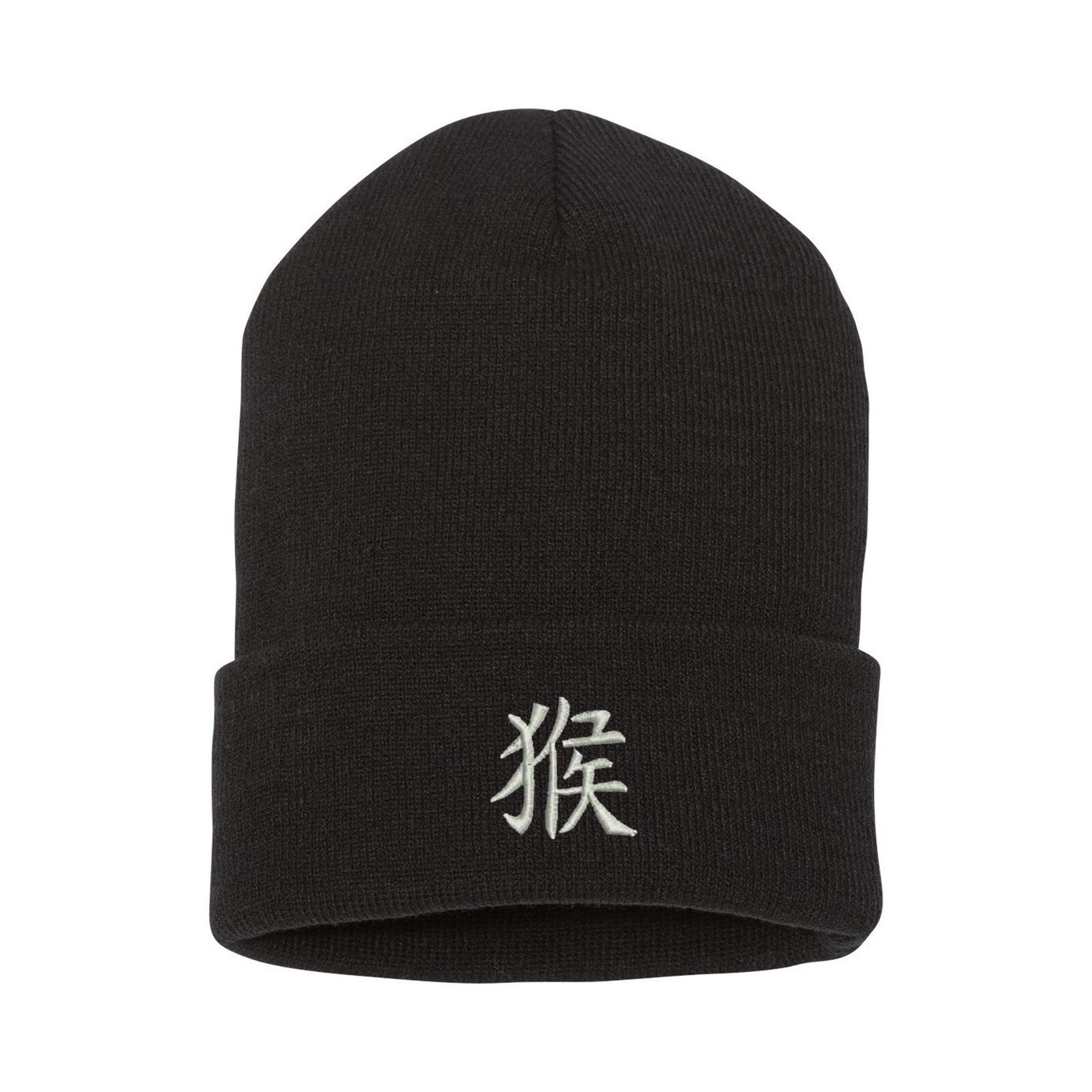 Chinese zodiac MONKEY embroidered beanie hat, Chinese character beanie hat
