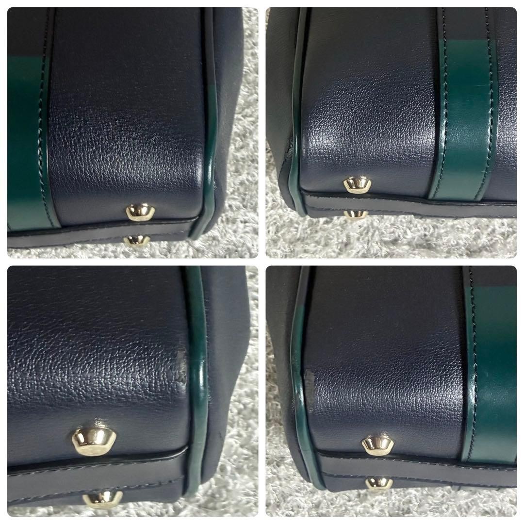 Very Good Condition Paul Smith Print Stripe 2way Shoulder Bag Crossbody Bag