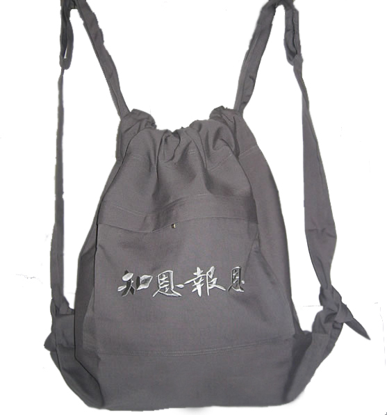 Buddhist Monk Backpack Embroidered Canvas Bag Meditation Buddha Pack