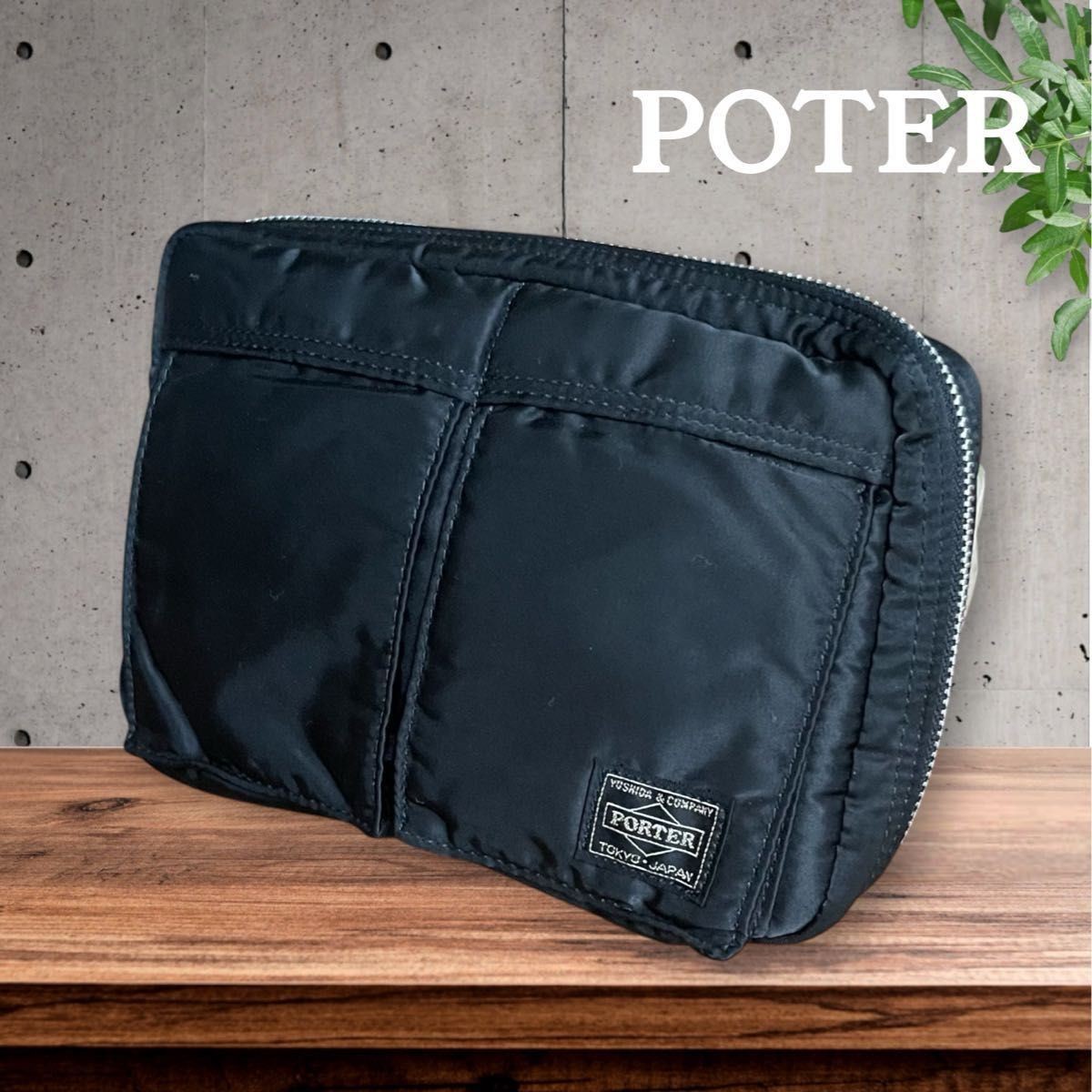 PORTERTANKERBINDERPOUCHBLACK