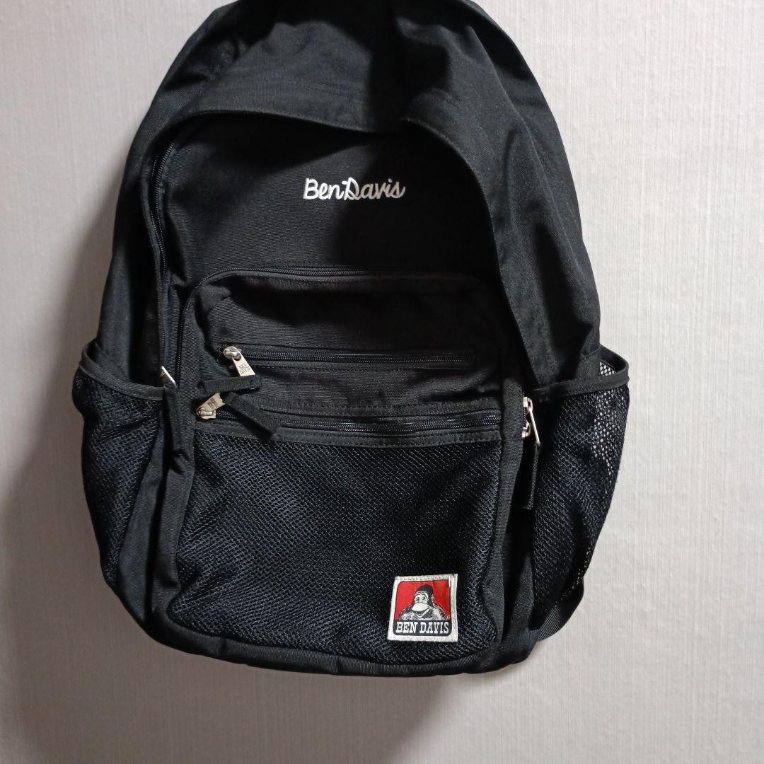 Ben Davis Rucks Vintage