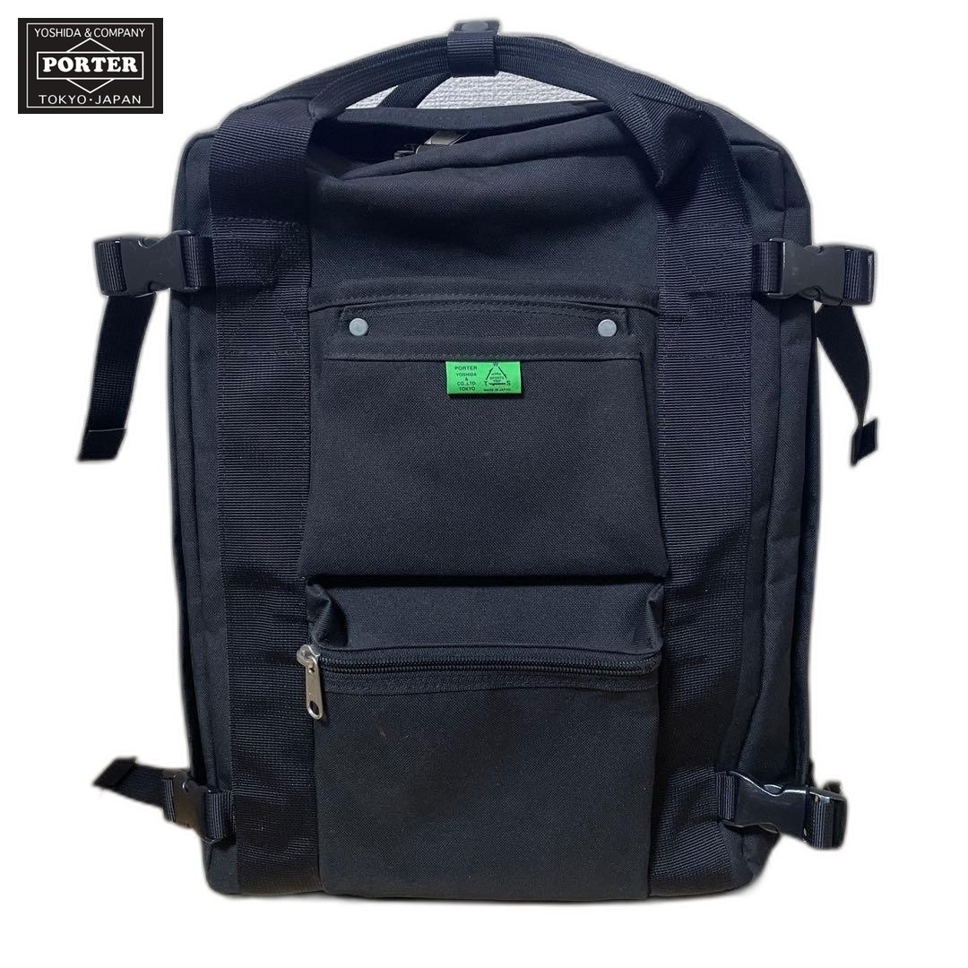 PORTER Union Backpack, Zippered, 2-way, Black