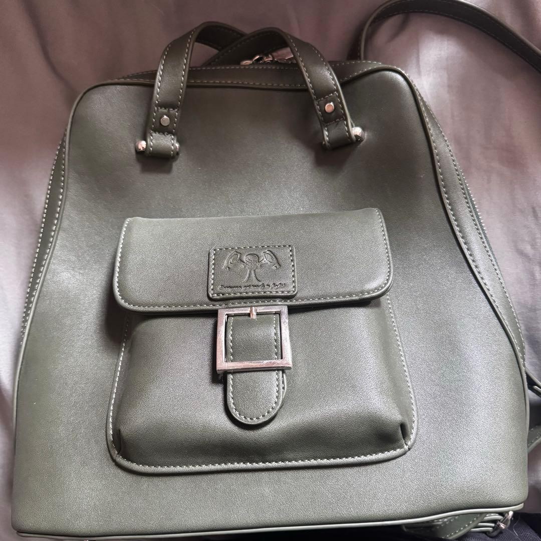 Att on Titan Survey Corps Cosplay Gear Bag