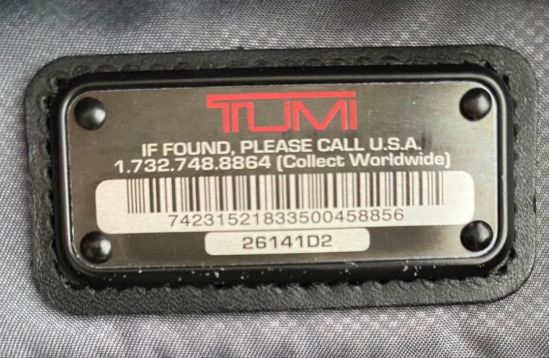 Tumi 26141D2 Expandable Black Nylon Briefcase Leather Handles Laptop Bag 40cm