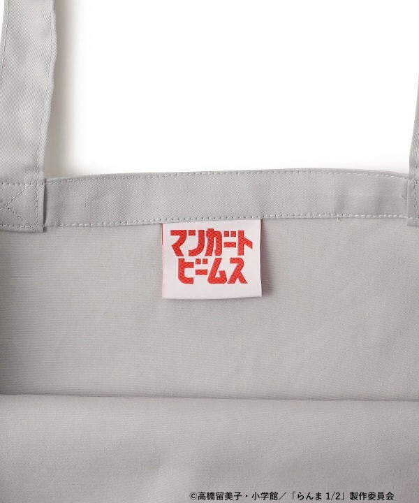 (ASK availability First) BEAMS Ranma 1/2 Mangart Beams / conix Tote Bag new