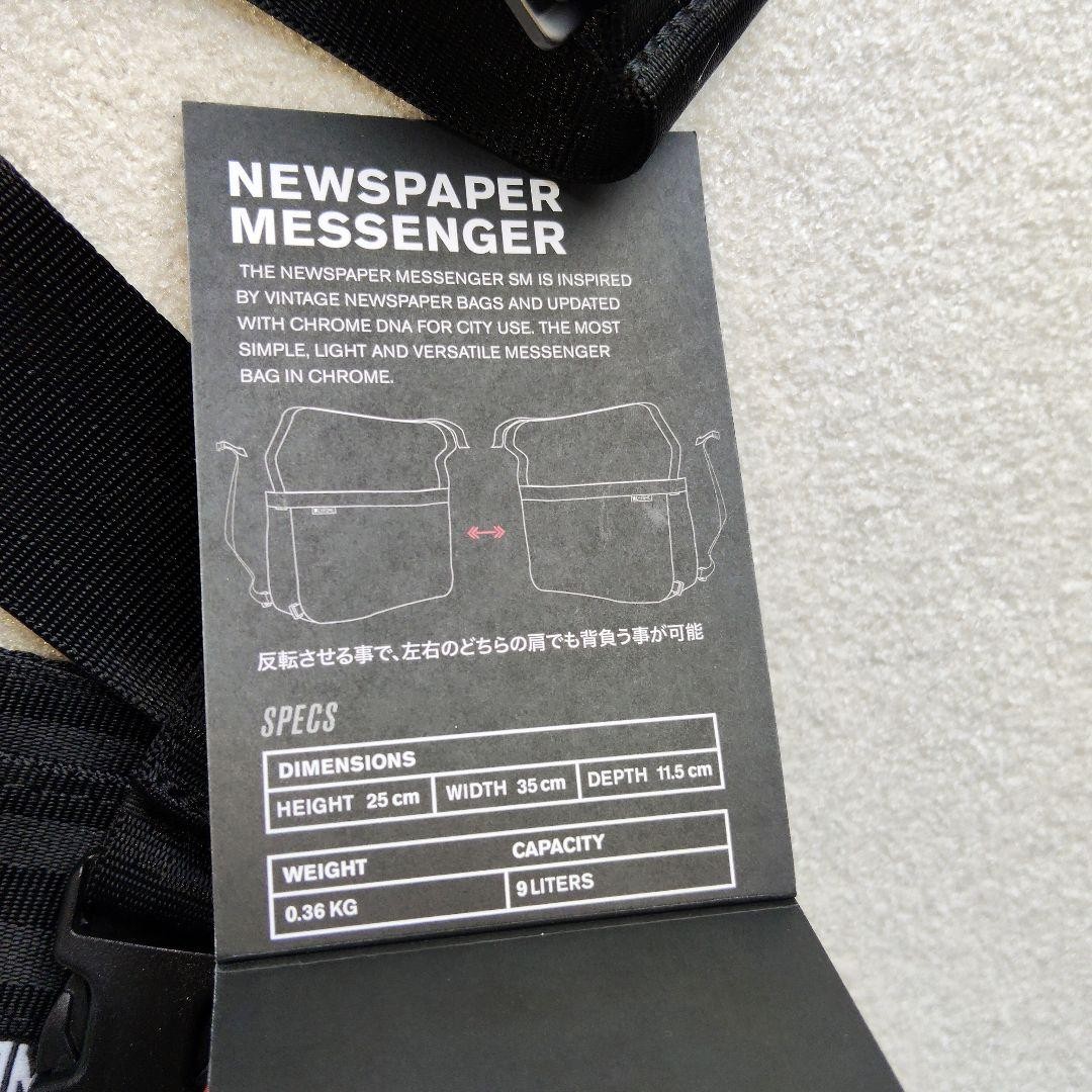 CHROME Vintage Newspaper Messenger Bag White 25x35cm BNIB