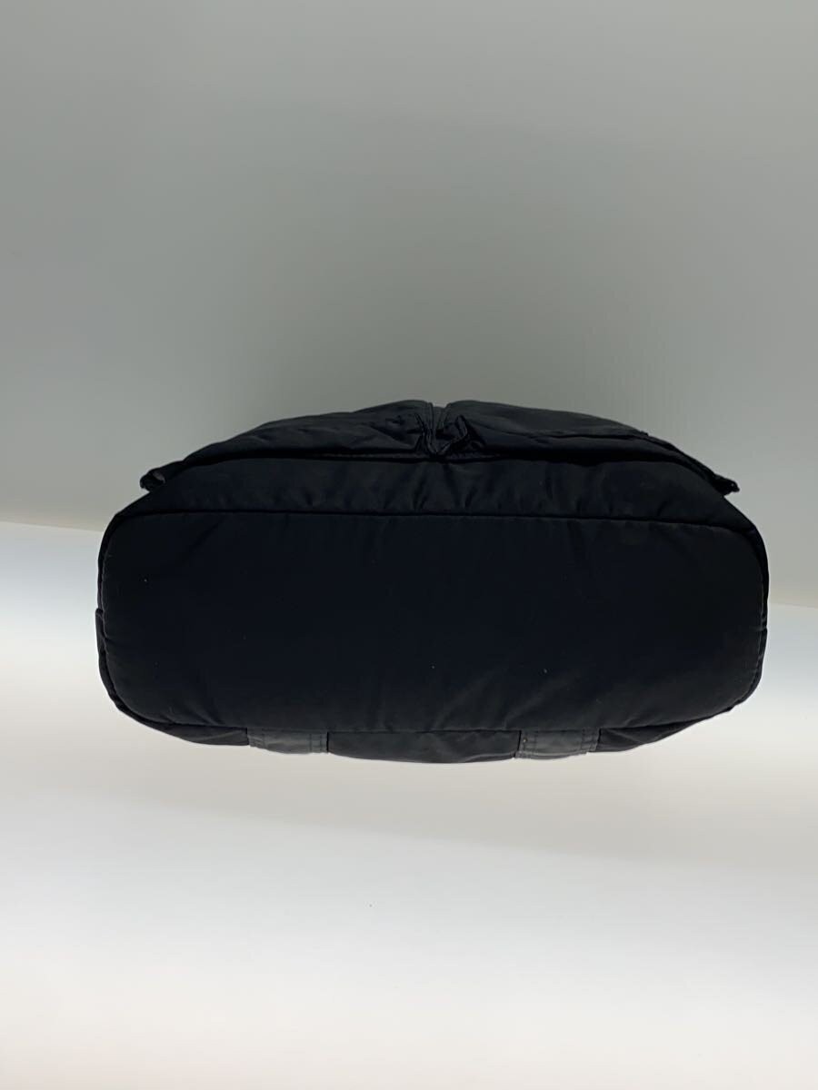 Authentic PORTER Nylon Tote Bag Black 12cm Depth 30cm High 52cm Wide