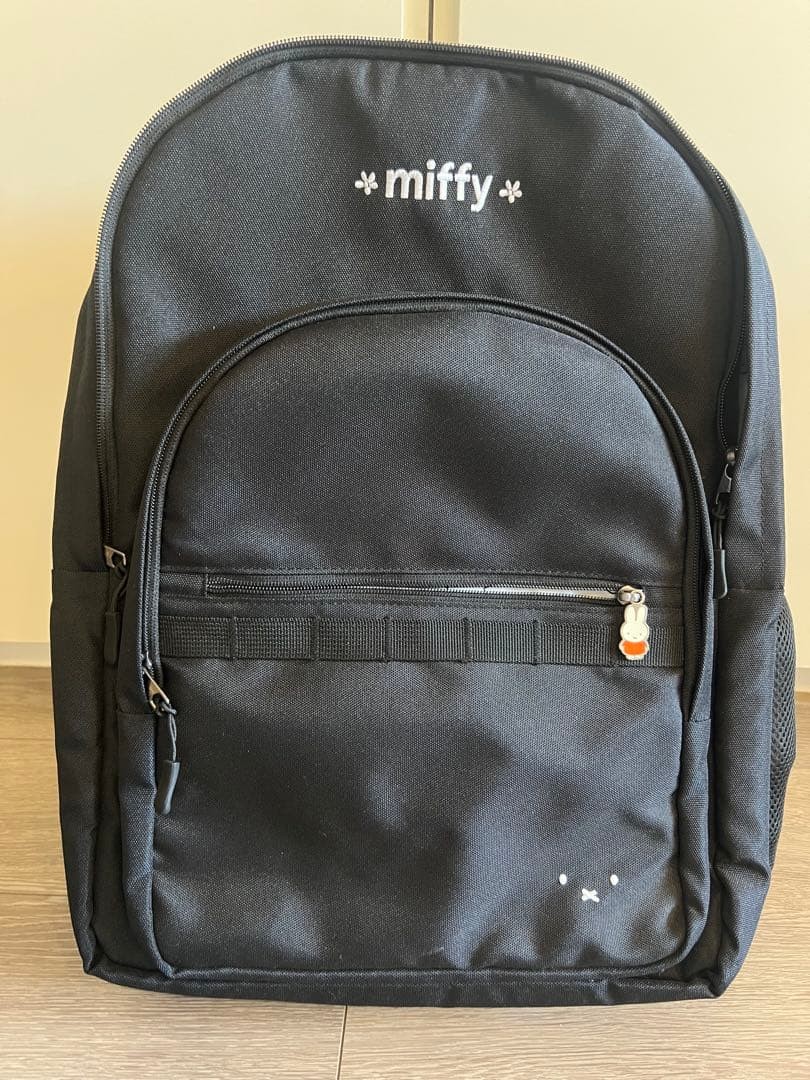 Miffy 30L Children Bag Toddler Bag Kid Cute Bag