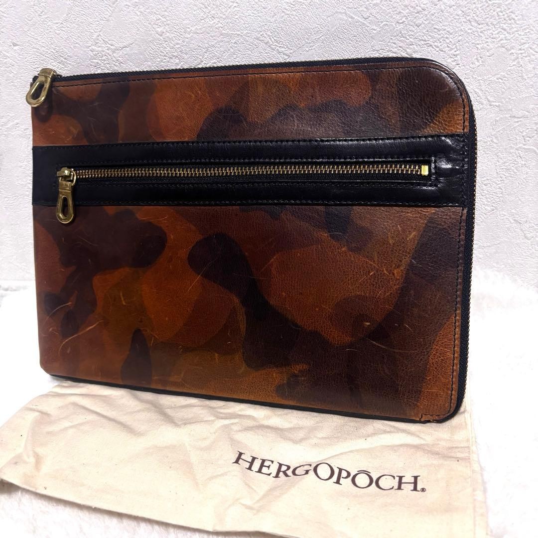HERGOPOCH Camouflage Leather Clutch Bag, 28cm, Pre-owned