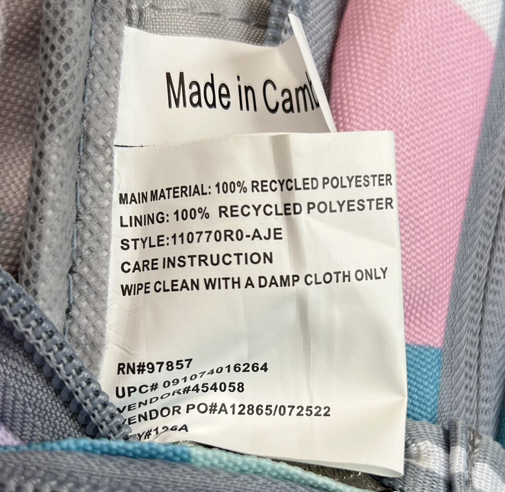 Eastsport Unisex Expandable Team Backpack-Abstract Joy New With Tags!