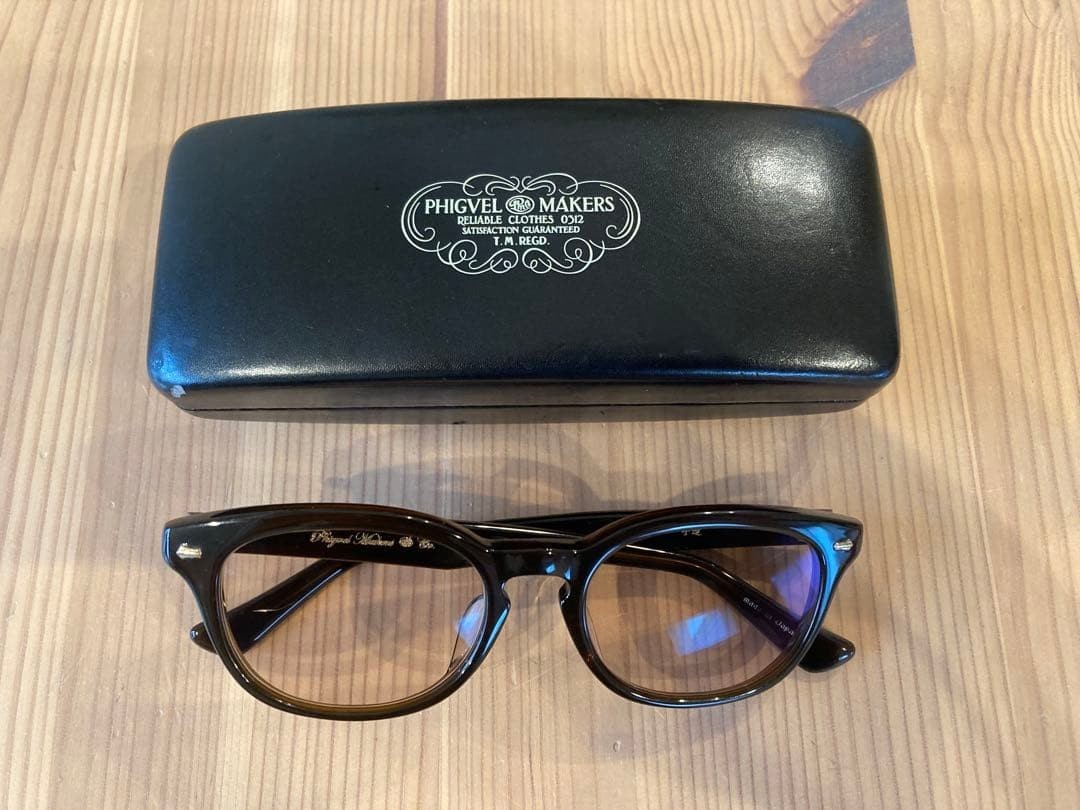 PHIGVEL Brown Frame Sunglasses with Hard Case – Pre-Owned From Japan