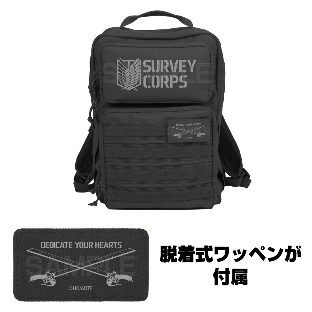 Attack on Titan Survey Corps Functional Backpack Black Japan limited New Pre