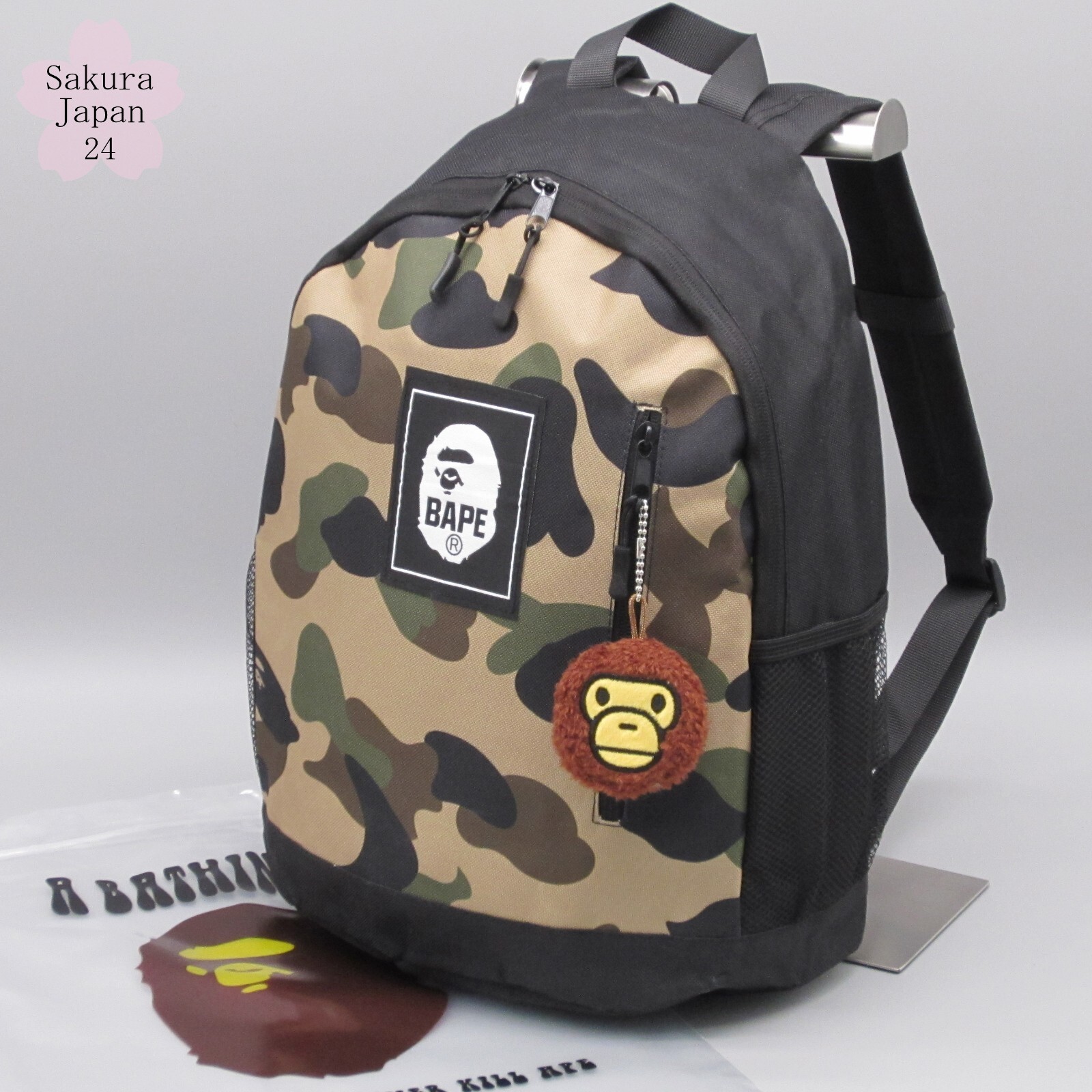 BAPE KIDS by A Bathing Ape Camo Backpack with MILO Charm 2022 SS Mag Free Gift
