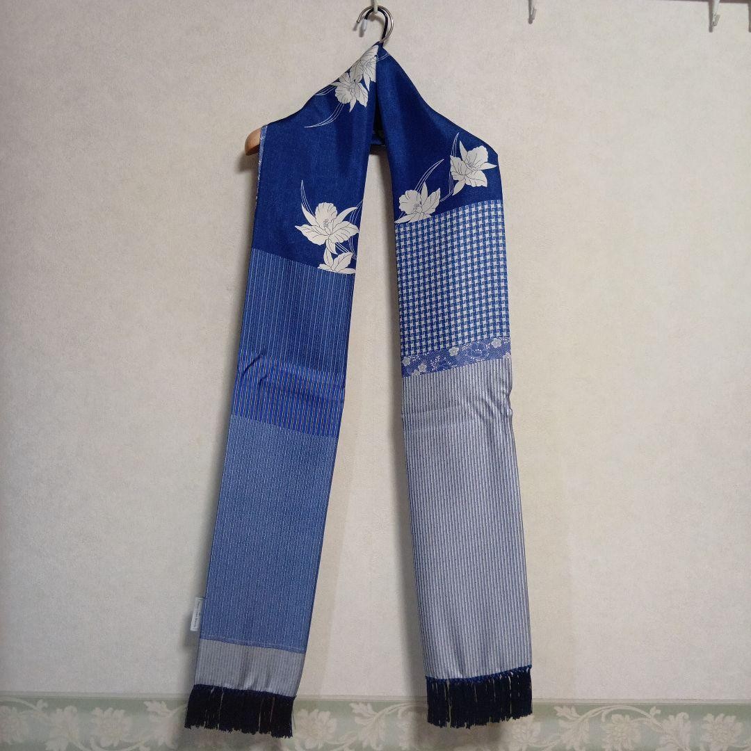Pierre-Louis Mascia Blue Silk Large Scarf 208x33cm Italy