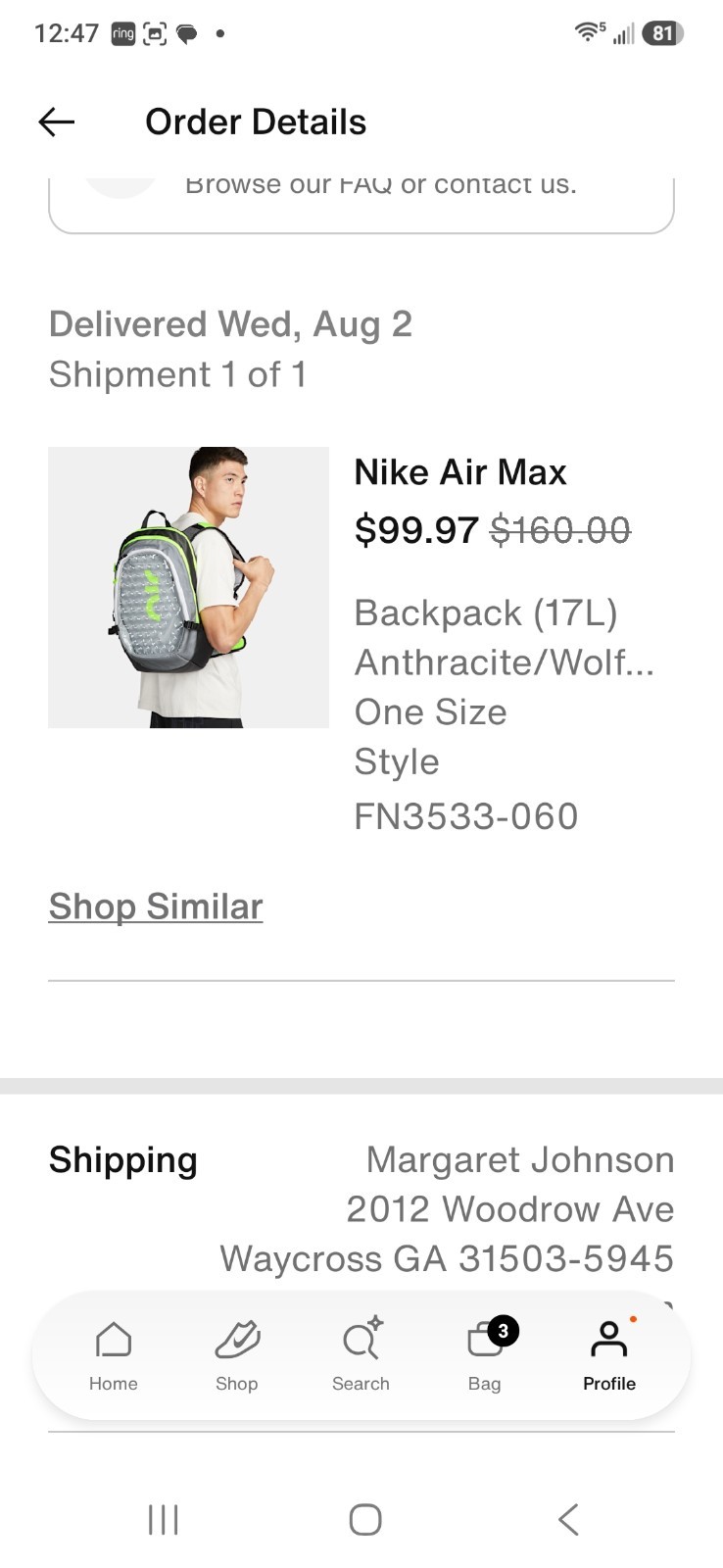 Nike Air Max Bubble Backpack School Black Grey Volt 17L FN3533-060