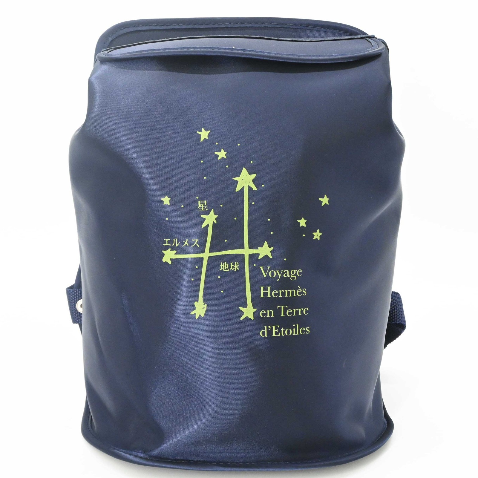 Import duty included for US buyers Hermes Sherpa Around the Stars 2000 Nylon Ba