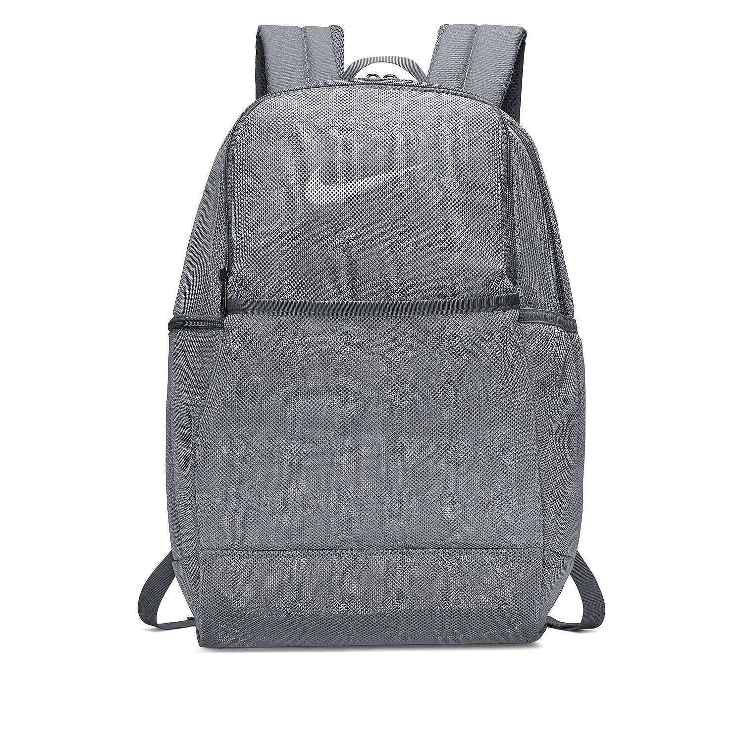 Nike Brasilia Mesh Training Backpack Gray Gym School Sports Bag BA6050-026 NWT
