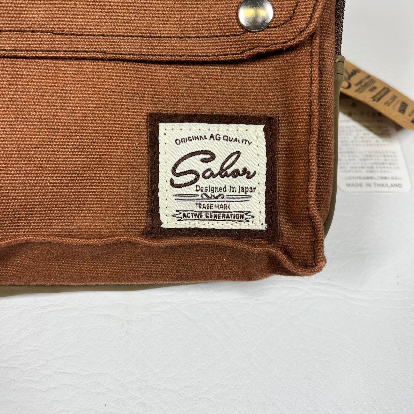 Sabor Active Generation Brown Canvas Crossbody Waist Bag Designed in Japan NWT