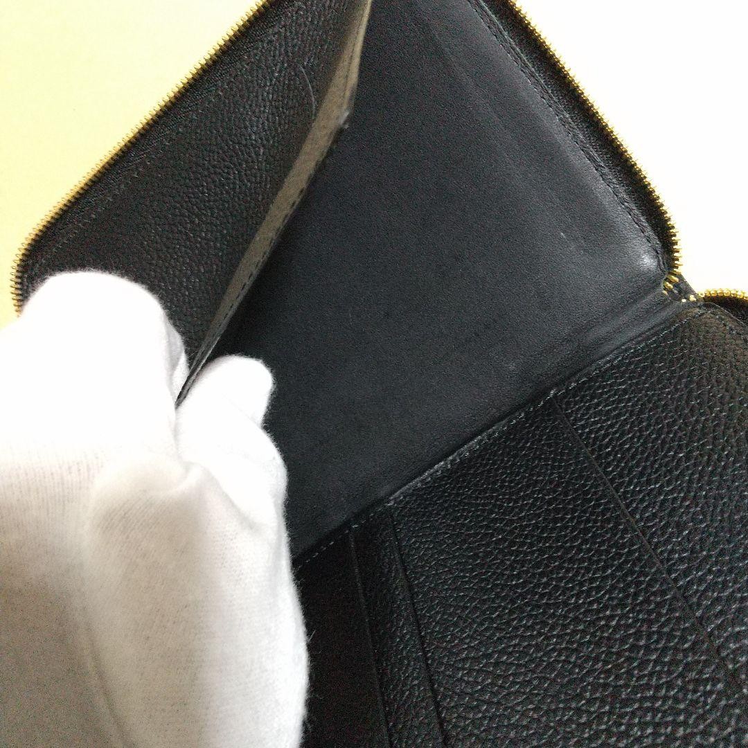 UNITED ARROWS Yoshida & Co. card and passport case Stylish