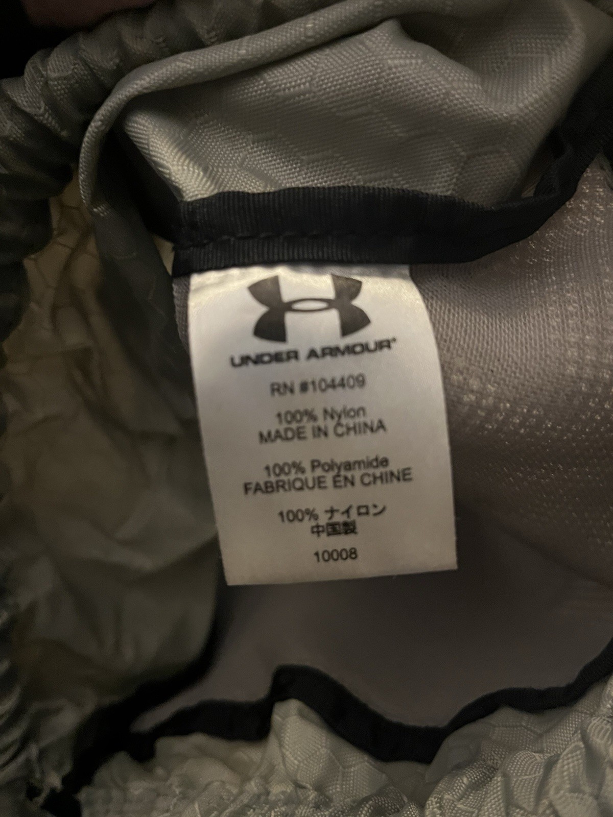 Under Armour Ozsee Sackpack Drawstring Bag – Grey Hex Pattern Mesh Pocket Gym