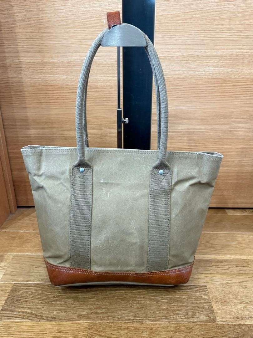 Authentic Yoshida Kaban PORTER Canvas Tote Bag 12cm Gusset Used—**Product