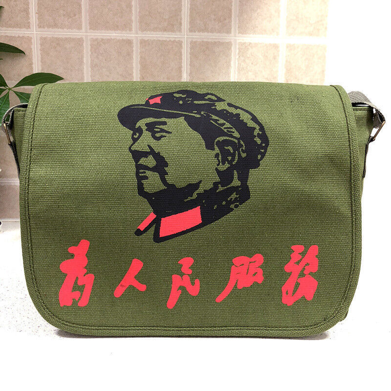 China Green Chairman Mao “Service to the People” Shoulder Bag Messenger Bag Gift
