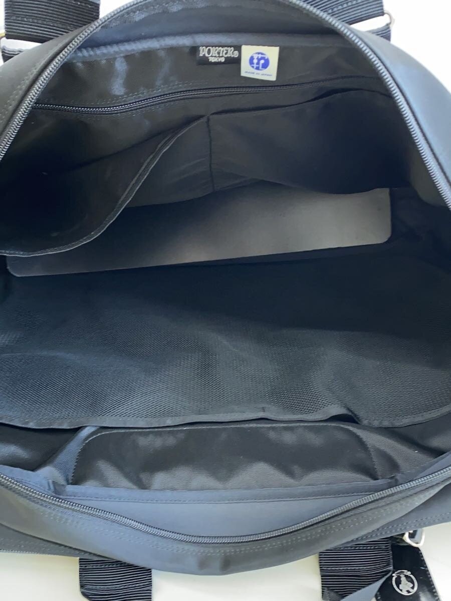 Authentic Portable Porter Garment Bag Black 16cm deep, 40x59cm, slight dirt but