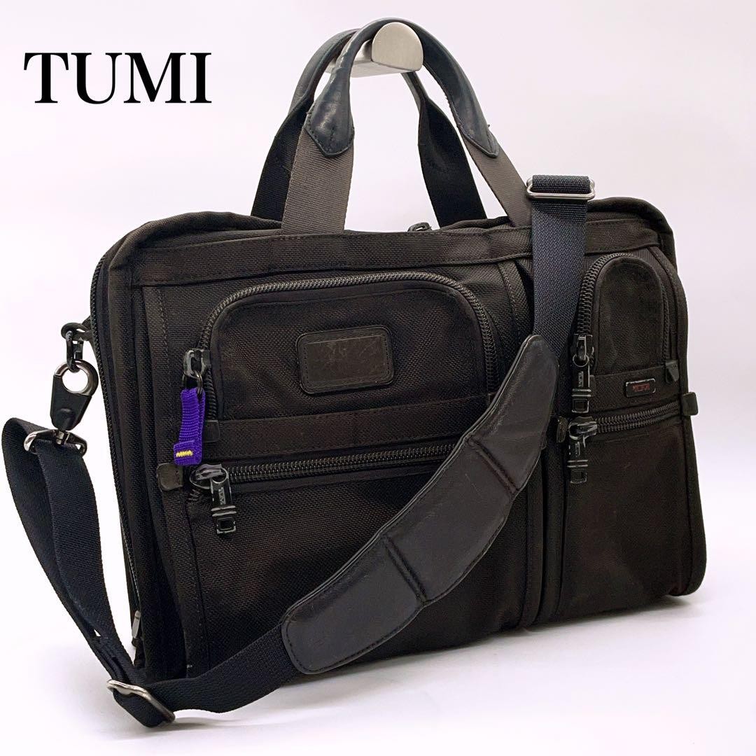 TUMI Alpha Expandable Organizer Briefcase