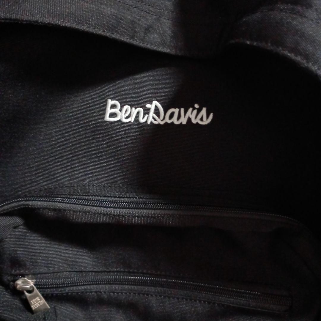 Ben Davis Rucks Vintage