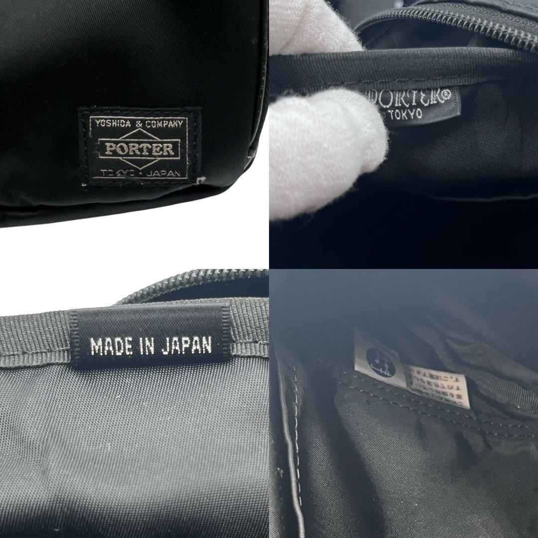 Authentic Porter Yoshida Kaban Men’s Black Waist Bag Crossbody 30cm Lightweight