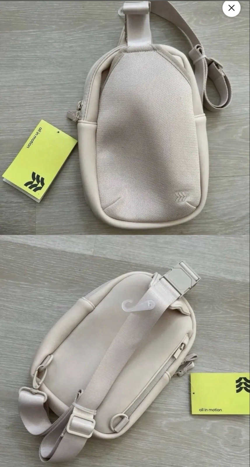 All in Motion Beige Crossbody Sling Bag Zip Closure Adjustable Strap Travel