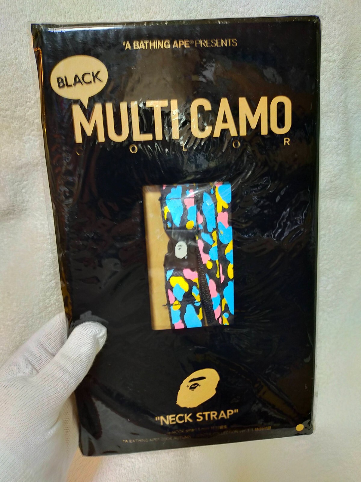 A BATHING APE Multi Camo Neck Strap 2006 Limited RARE New in Box From Japan