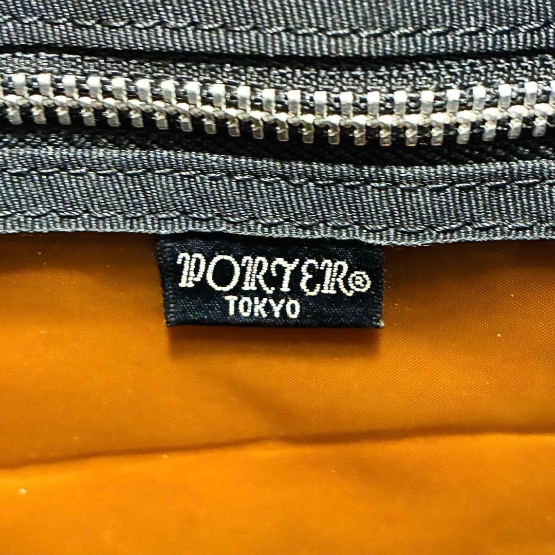 PORTER Yoshida TANKER Tote Bag Black Japan Authentic