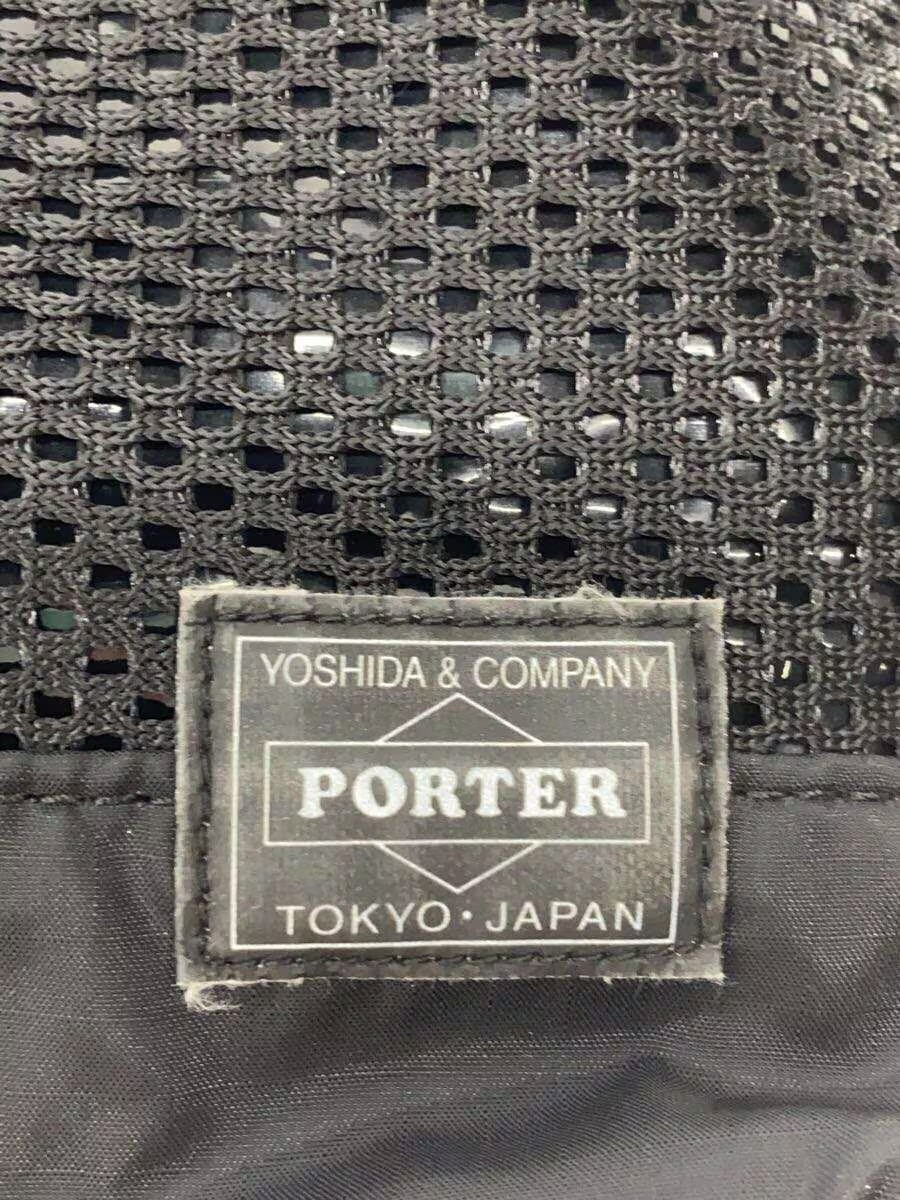 PORTER SCREEN Drawstring Bag Pouch Nylon Black