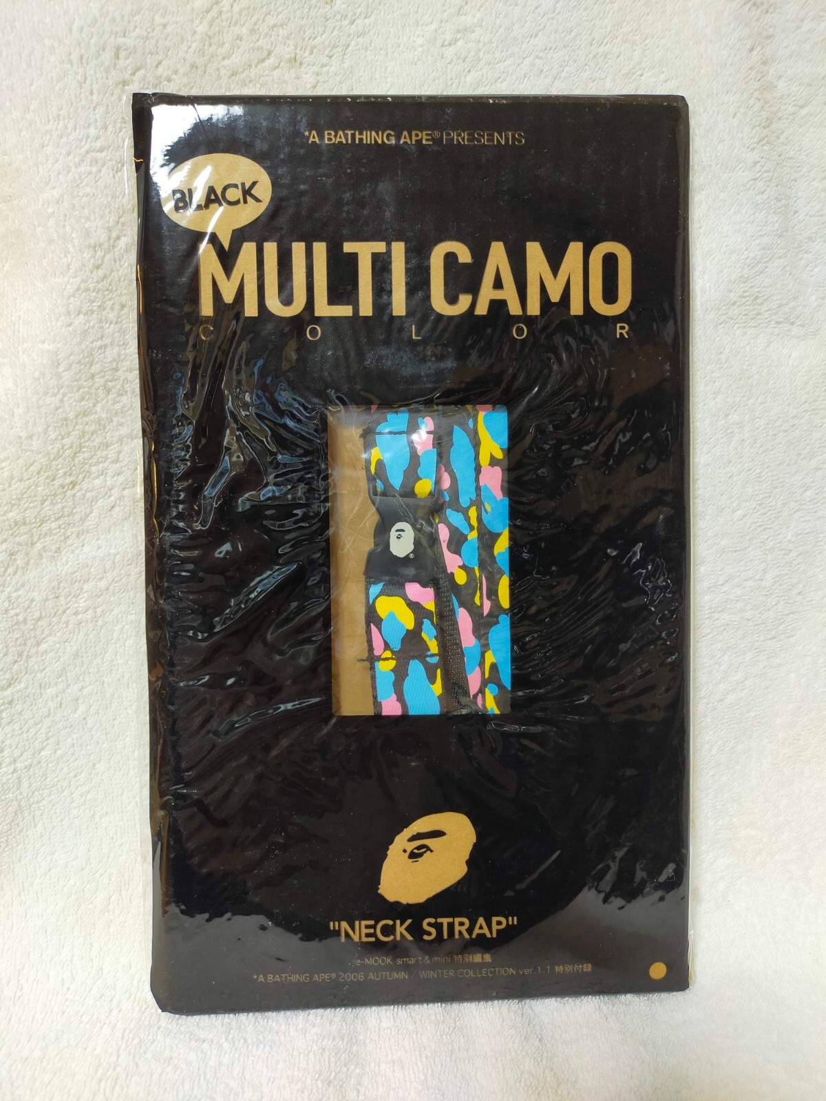A BATHING APE Multi Camo Neck Strap 2006 Limited RARE New in Box From Japan
