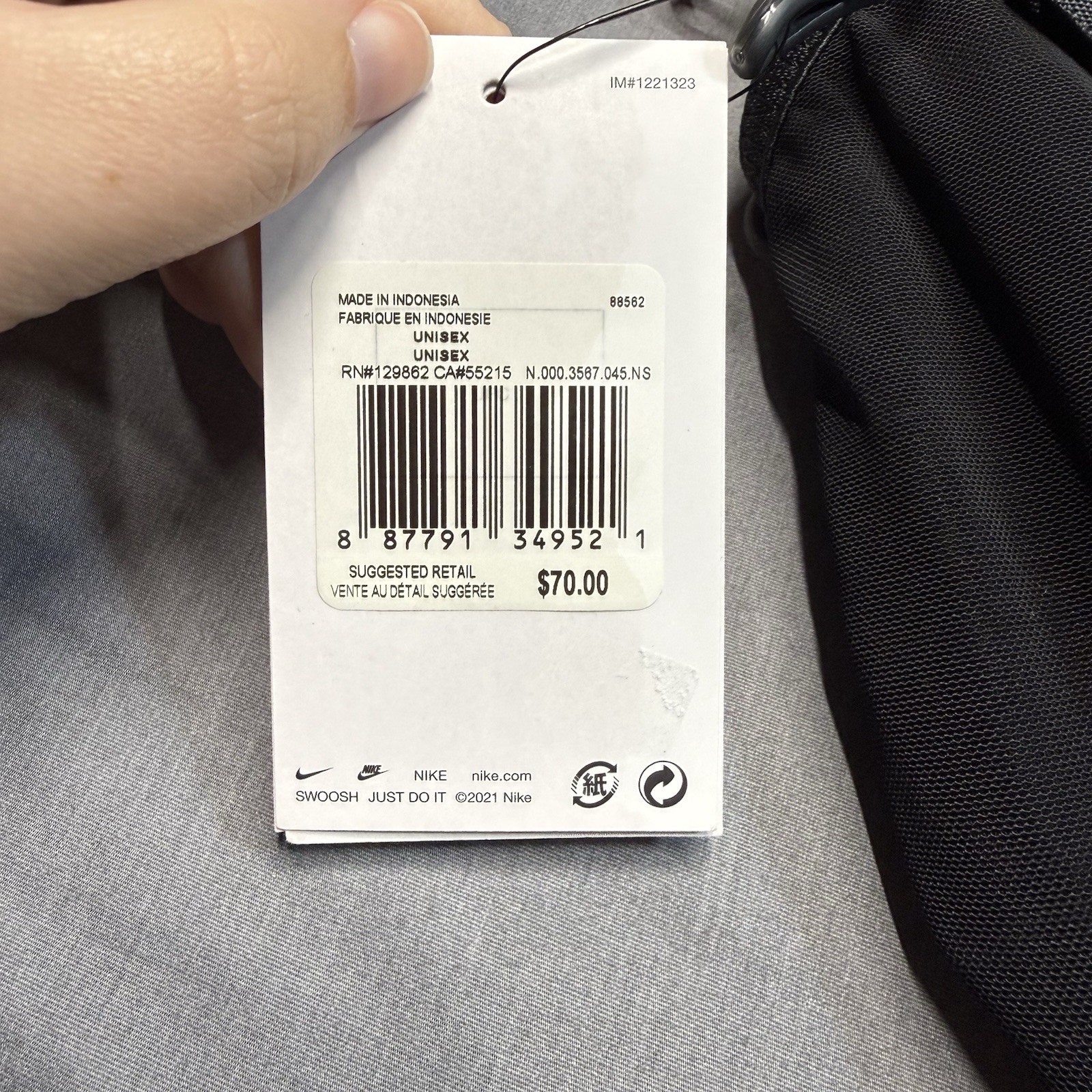 Nike Engineered Ultra-Light Running Backpack Black N3567 15L NWT