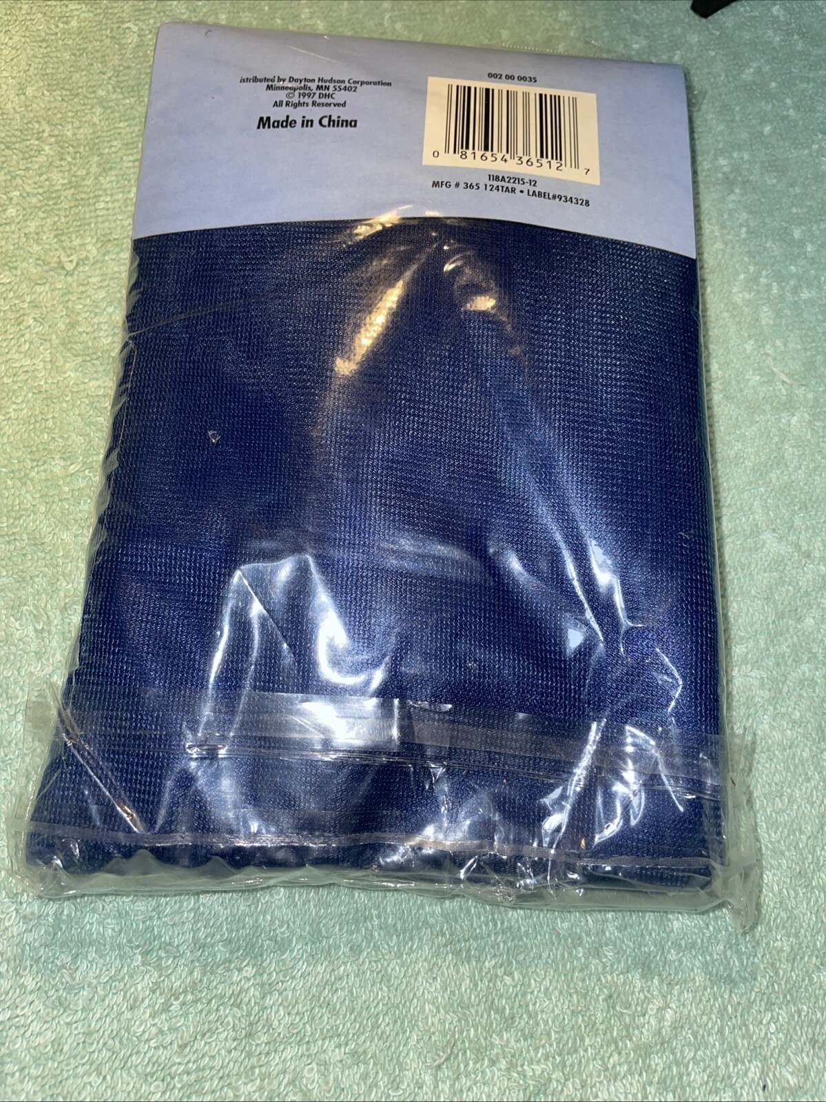 Airflow Multi Use Draw String Bag Machine Washable 36 In Long X 29 In Wide New