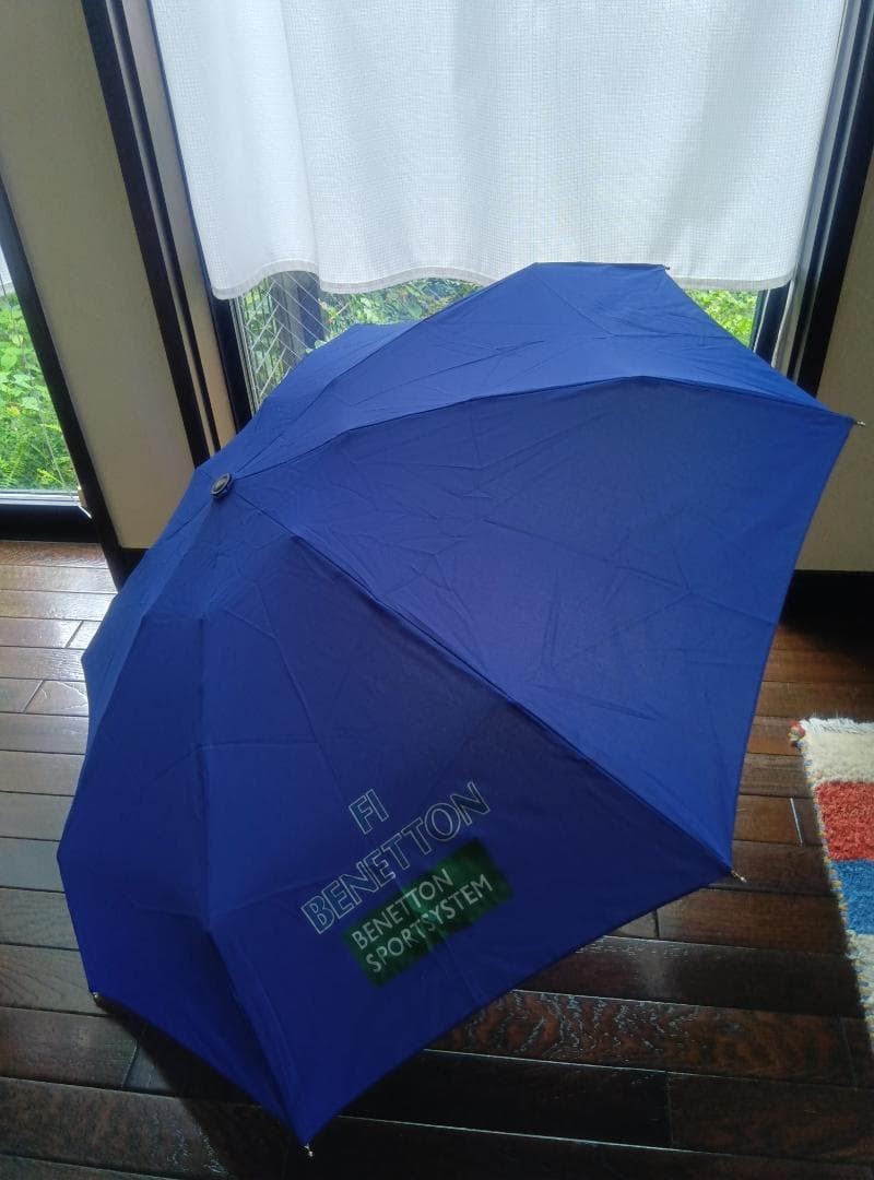 F1 Benetton Team Folding Umbrella – No Storage Bag