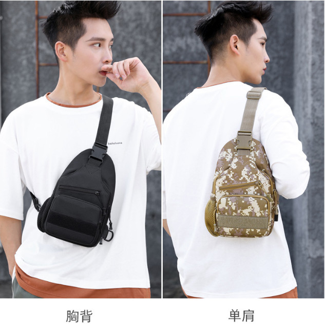 Men Backpack Tactical Sling Shoulder Bag Molle Travel Chest Pack Outdoor Hiking.