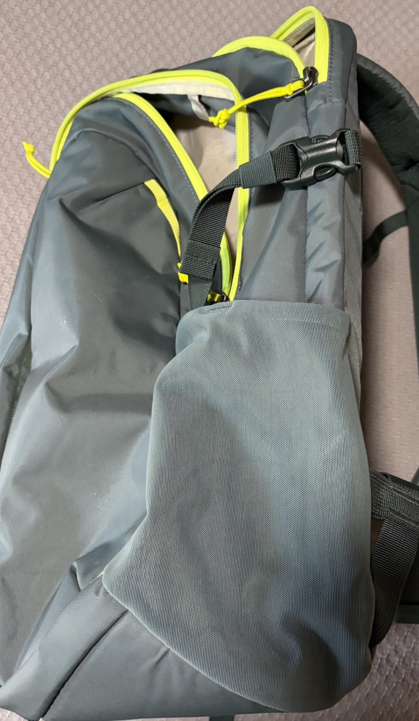 Patagonia Refugio Backpack 26L 47914 Blue Green Daypack with Multiple Pockets