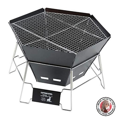 NEW Captain Stag UG-50 Barbecue Stove Bonfire Stand Dutch Oven 3-in-1 Hexa