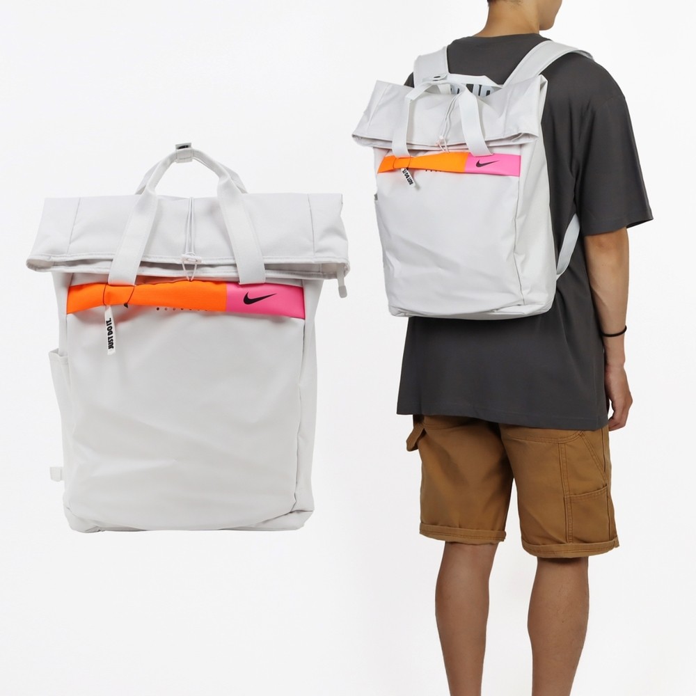 Nike Radiate Backpack Bag White Orange Pink One Size AUTHENTIC NEW DJ5487 020